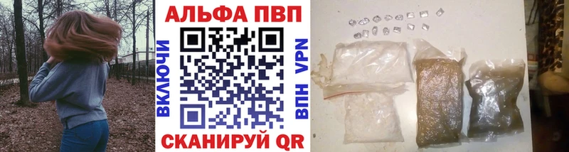Купить наркотик аптеки Благодарный Марихуана КОКАИН Мефедрон