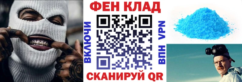 blacksprut как войти  Благодарный  АМФ Розовый 
