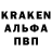 Амфетамин 97% GreyCat Kana