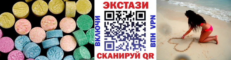 omg сайт это телеграм Экстази TESLA купить закладку Благодарный