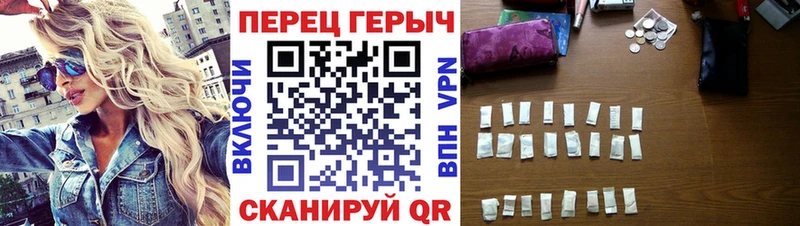 Героин Афган  Благодарный 