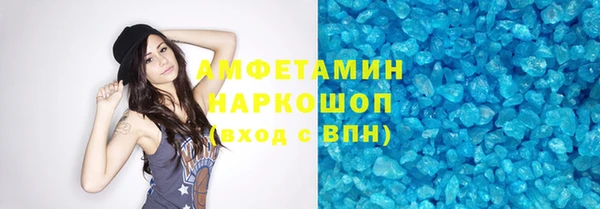 стаф Алексеевка