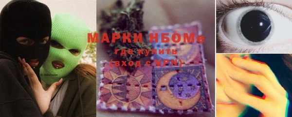 метадон Абдулино