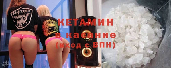 кокаин Алзамай