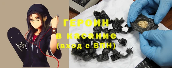 МДПВ Абаза