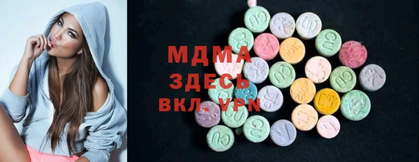 mix Алексин