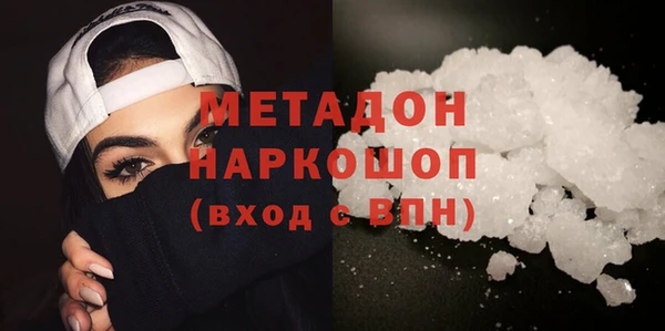 МДПВ Абаза