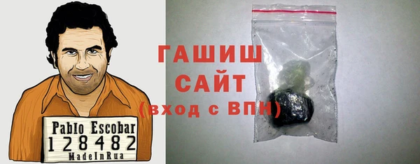 метадон Абдулино