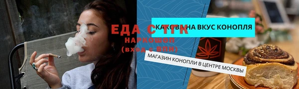 кокаин Алзамай