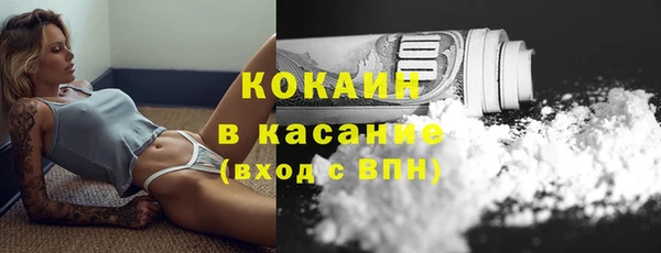 jwh Кулебаки