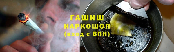 МДПВ Абаза