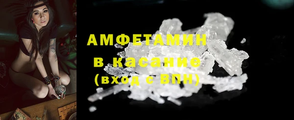 метадон Абдулино