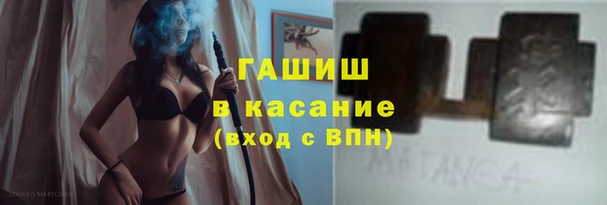 mix Алексин