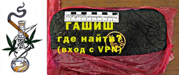 метадон Абдулино