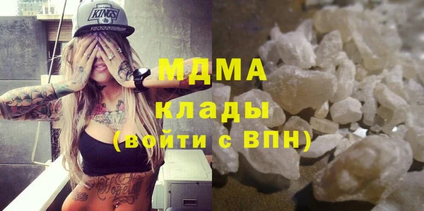 мдпв Абинск