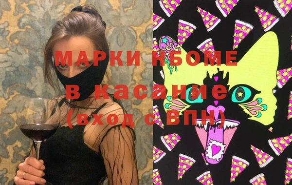 mix Алексин