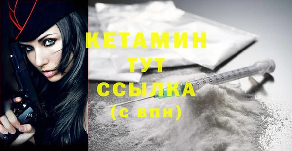 кокаин колумбия Куйбышев