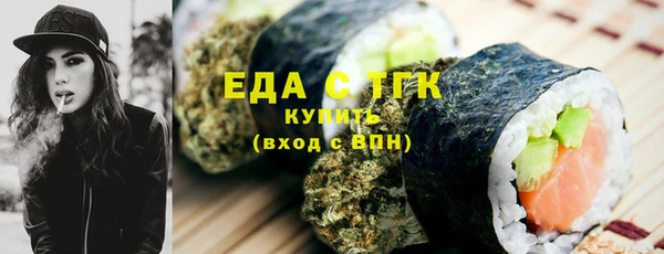гидра Кукмор