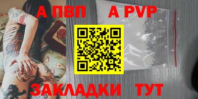 ПСИЛОЦИБИНОВЫЕ ГРИБЫ Бердск