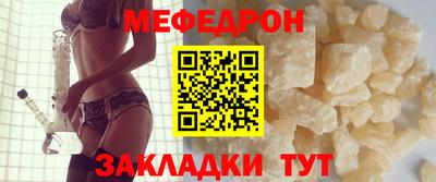 ПСИЛОЦИБИНОВЫЕ ГРИБЫ Бердск