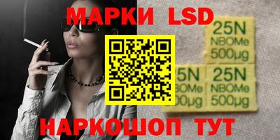 ПСИЛОЦИБИНОВЫЕ ГРИБЫ Бердск
