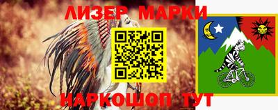 ПСИЛОЦИБИНОВЫЕ ГРИБЫ Бердск