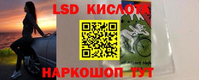ПСИЛОЦИБИНОВЫЕ ГРИБЫ Бердск
