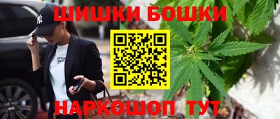 ПСИЛОЦИБИНОВЫЕ ГРИБЫ Бердск