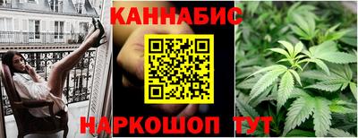 кокаин премиум Белорецк