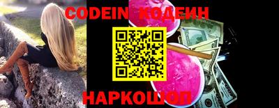 ПСИЛОЦИБИНОВЫЕ ГРИБЫ Бердск