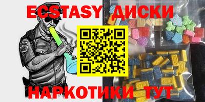 a pvp Тайшет