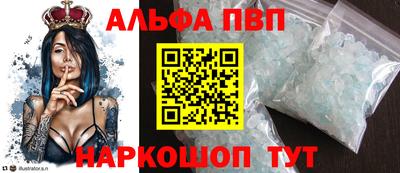ПСИЛОЦИБИНОВЫЕ ГРИБЫ Бердск
