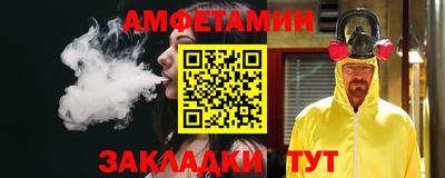 ПСИЛОЦИБИНОВЫЕ ГРИБЫ Бердск