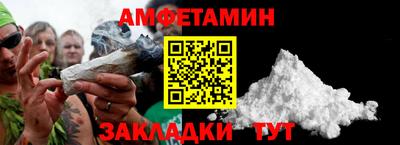 ПСИЛОЦИБИНОВЫЕ ГРИБЫ Бердск