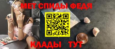 марки nbome Белореченск