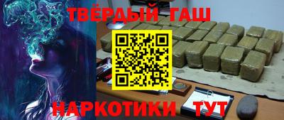 скорость Тавда
