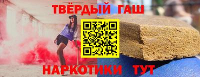 ПСИЛОЦИБИНОВЫЕ ГРИБЫ Бердск