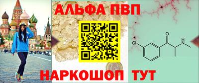 ПСИЛОЦИБИНОВЫЕ ГРИБЫ Бердск