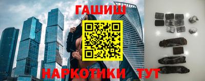 ПСИЛОЦИБИНОВЫЕ ГРИБЫ Бердск