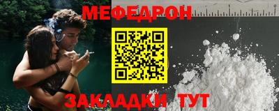 ПСИЛОЦИБИНОВЫЕ ГРИБЫ Бердск