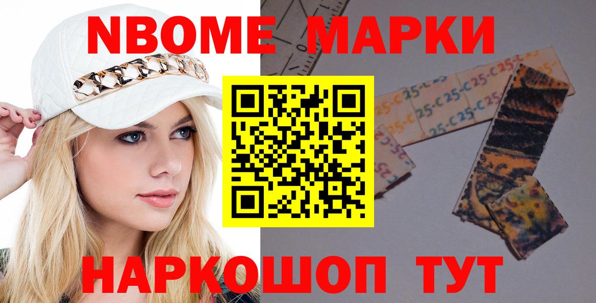 Благодарный  ЛСД экстази кислота  LSD-25 экстази ecstasy  Вход с VPN 