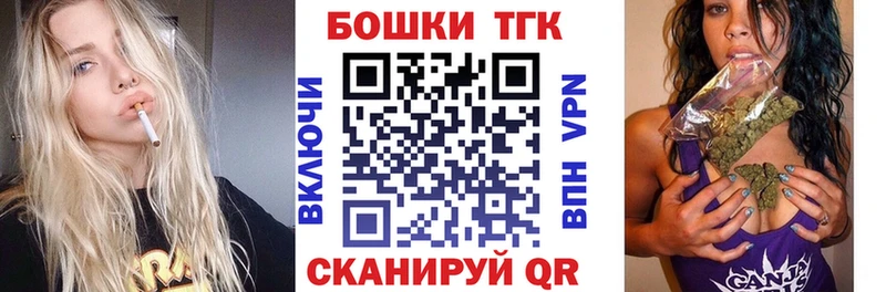 МАРИХУАНА план Благодарный